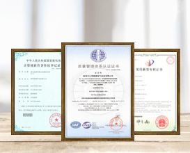 ERP精細(xì)化管理 ERP精細(xì)化管理