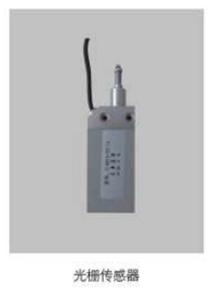 20190622095424_4218.jpg 20190622095424_4218.jpg