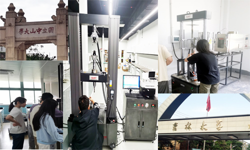 圖片新聞：炎日驕陽交貨忙，眾多高校合作結碩果